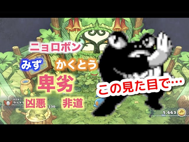 ポケダンdx 面白いハメコンボ連結技搭載型カエル おすすめ技構成 すご技 捕獲場所も紹介 Youtube ポケダンdx 面白いハメコンボ連結技搭載型カエル おすすめ技構成 すご技 捕獲場所も紹介 Youtube