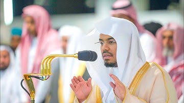 (نور على نور يهدي الله لنوره من يشاء ..) تلاوة خاشعة للقارئ الشيخ أ. د ياسر الدوسري من سورة النور