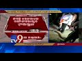 Black Cobra snake scares villagers in Srikakulam