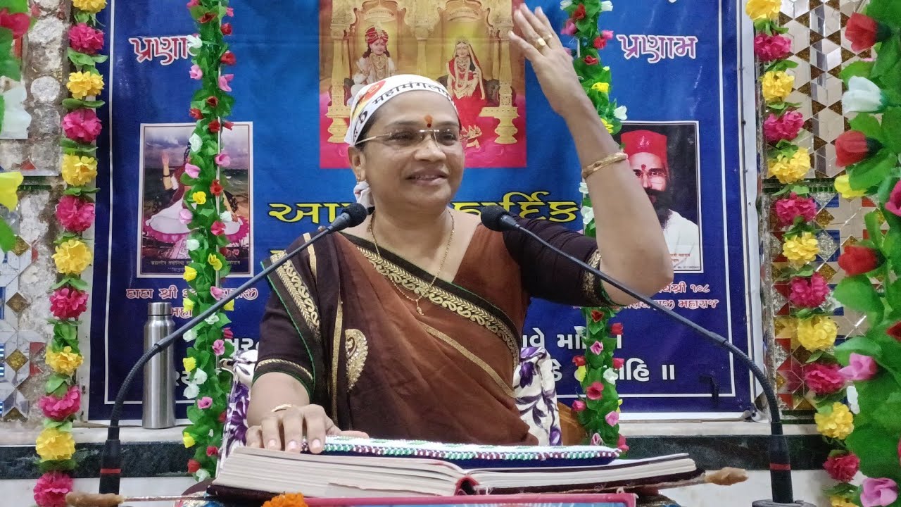 શ્રી વીતક ચર્ચા,દિવસ 5, વિદુષી હંસાબહેન, ગુંદાસરા, તા.ગોંડલ, જી.રાજકોટ, 29 જુલાઈ 2024.