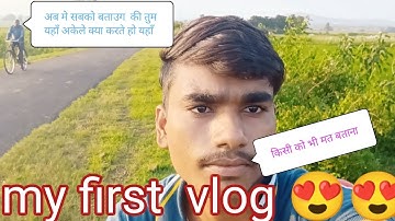 my first vlog ❤❤ ll @ActiveRahul