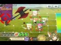 Chain Chronicle 緊急 フィーナのチョコ