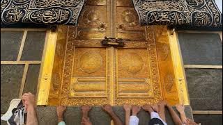 ما مد لخيـر الخلق يدا  أحد إلا وبه سعدا فلذاك مددت إليه يدي  وبذلك كنت من السعدا