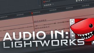 Audio in Lightworks - Freedom! Flash Fridays #8