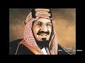 وطني الحبيب 