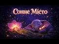 Magical Jungle Lullaby For Babies Relaxing Bedtime Song 3D Animation To Fall Asleep Fast 