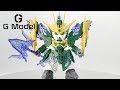 Bandai – Kit De Modèle SD Sangoku Soketsuden Zhang He Altron Gundam – Multicolore – Figurine à Assembler – À Partir De 8 Ans