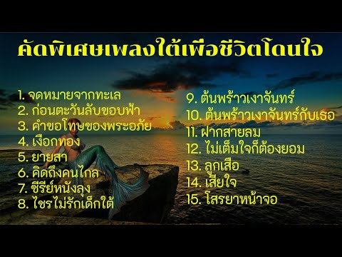 ผลสลากกินแบ่งรัฐบาล วันที่ 1 พย. 2567 ผลสลากกินแบ่งรัฐบาล วันที่ 1 พย. 2567