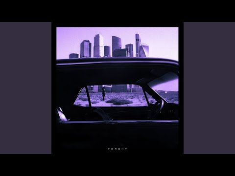 Forchy - Полюби