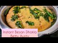 Instant besan dhokla