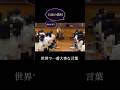 🏫中学校に「世界で一番素敵な言葉」を届けに行ったときの動画 #世界で一番素敵な言葉 #癒シンガーkeiko #学校