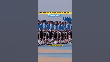किस किस का Airforce केवल सपना ही रह गया 😭 #airforcelovers #airforcestatus #sadstatus #shortsfeed