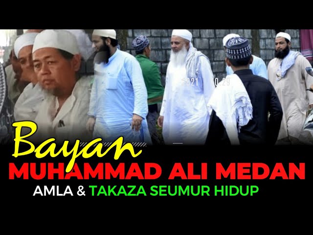 Bayan MUHAMMAD ALI MEDAN Mudzakarah Kerja Atas Amla dan Takaza Seumur Hidup  Suro Indonesia class=