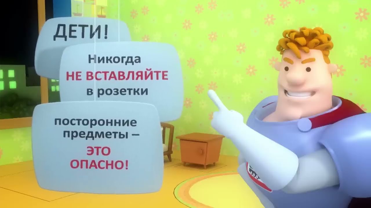 Картинки аркадий паровозов спешит на помощь