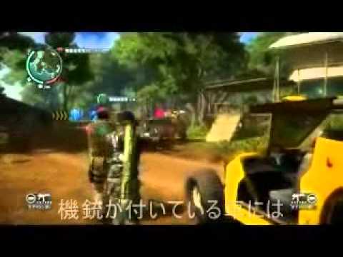 Just Cause2 増殖バグ解説編