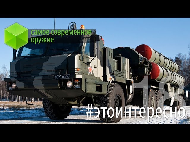 #этоинтересно | Самое современное оружие.. Фото.