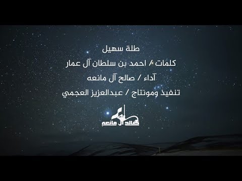 فيديو: ما هو لون البارجة؟