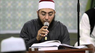 سورة الكهف كاملة - هشام عبد الباري