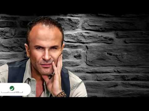 Ayman Zbib Khaien With Lyrics أيمن زبيب خاين بالكلمات