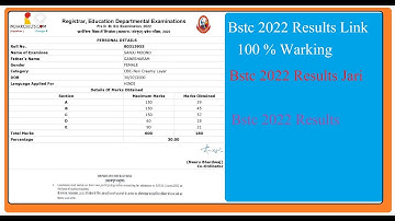 Bstc Result 2022 kaise dekhe | Bstc 2022 ka result kaise nikale| how to check bstc result 2022