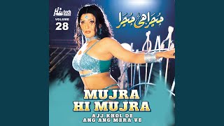 Ishq Siyapa Pa Baithi