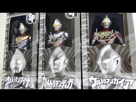 クリアレッドラメ] 平成三部作の限定ソフビ！ ウルトラマン ソフビ 