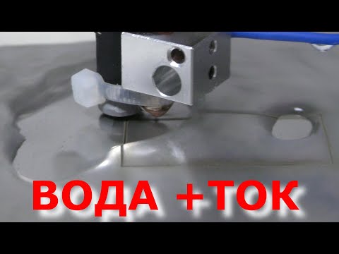 Видео: 😵ВОДОЙ РЕЖЕМ МЕТАЛЛ💧 ЛАЗЕР НЕ НУЖЕН!🚫 СДЕЛАТЬ ТАКОЙ ПРОСТО!