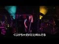 13甲斐バンド LIVE in 薬師寺 漂泊者(アウトロー)