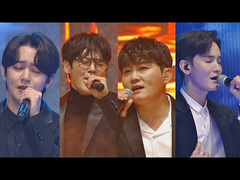 [제35회 골든디스크] 노을 - '메들리 + 늦은 밤 너의 집 앞 골목길에서'♪｜JTBC 210109 방송