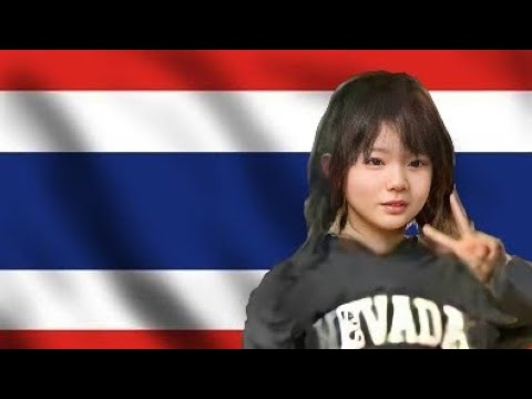 เทียบเวลาและเพลงชาติไทย เวลา8นาฬิกา