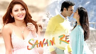 Download Lagu Sanam Re | Title Video Song | 4K Video Song | 2016 MP3