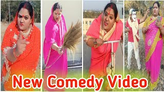 😂 Kokila Behen 😂||😂 Nandita Shrivastava Special Comedy Video 😂||😂 Tiki Videos 😂