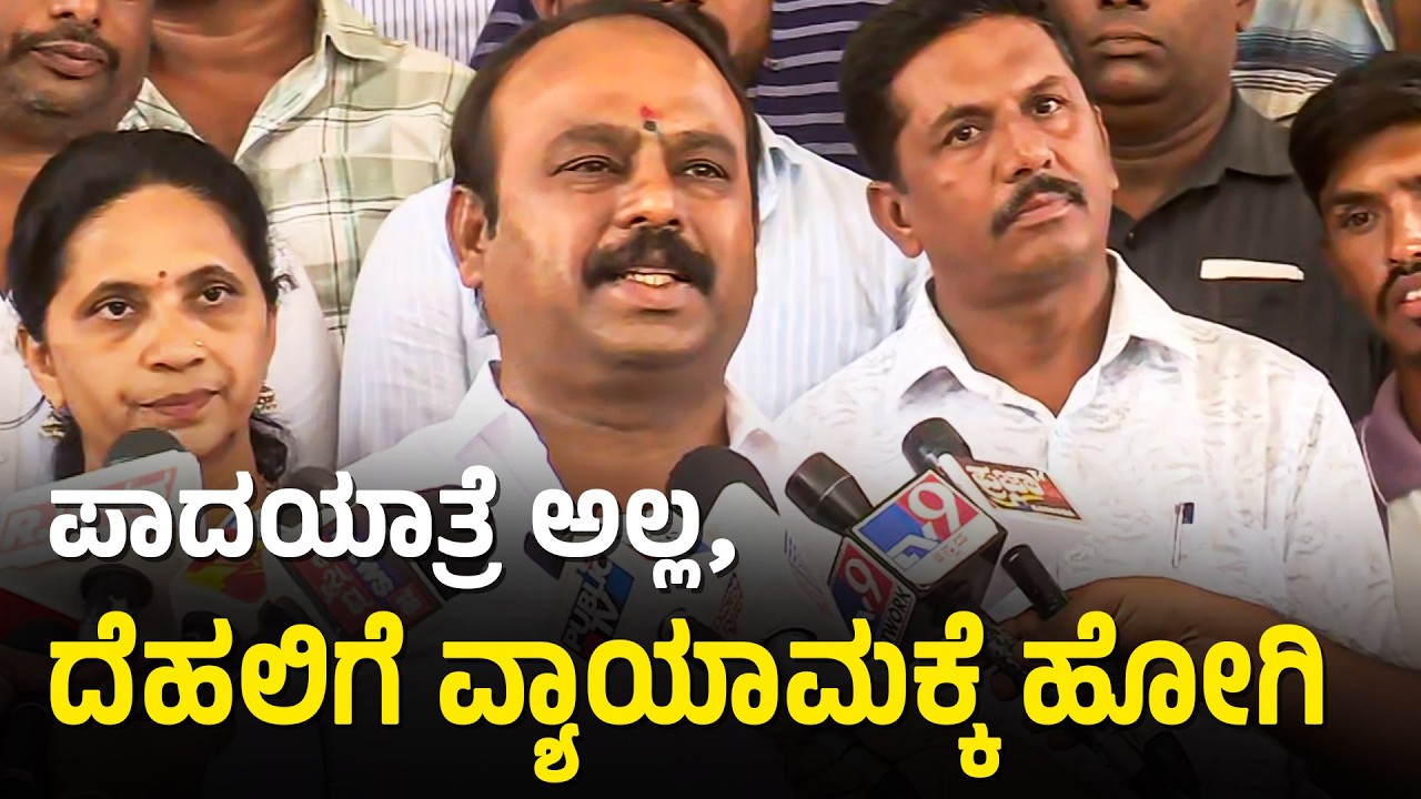 Kadalur Uday Gowda: ಈಗ ಹುಟ್ಟಿರುವ ಮೊಮ್ಮಗನಿಗೂ ಒಂದು ಜಾಗ ಮಾಡಲು ಪ್ರಯತ್ನ ಮಾಡ್ತಿದ್ದಾರೆ | Suvarna News