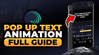 How To Make Pop Up Text Animation in Alight Motion (𝟮𝟬𝟮𝟲) | 100% WORKS | NO Yapping & EASY