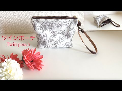How to make a twin pouch (double pouch) - YouTube
