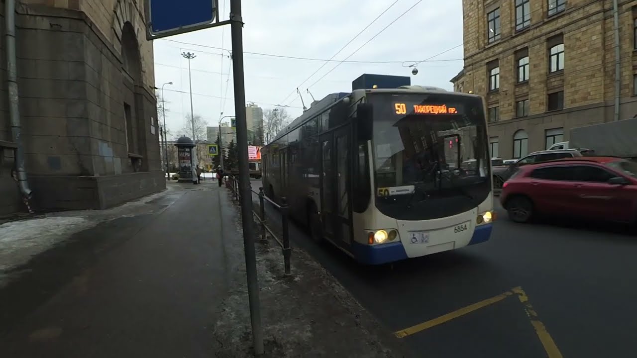 Троллейбус 