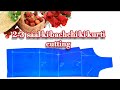 2/3 years Baby Girl kurti cutting||2/3 saal bachi ki Kurti cutting||