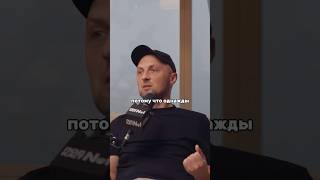 Александр Зубарев про важность проводить время с родными/Александр Зубарев на Подкаст Джарахова №1