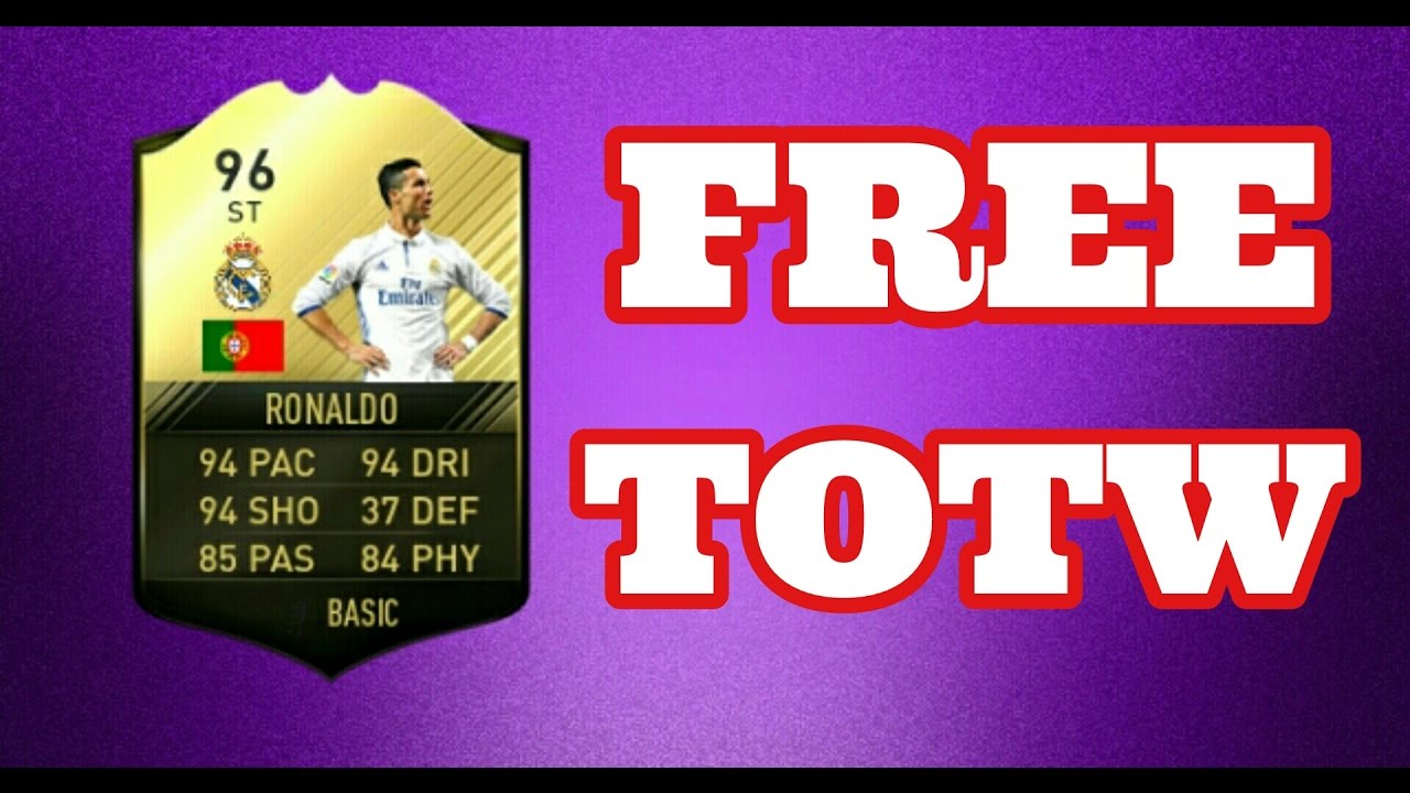 HOW TO GET FREE INFORM PLAYERS (NOT CLICKBAIT) | FIfa 17 SBC