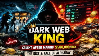 Взлет и падение AlphaBay (документальный фильм о даркнете)