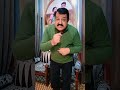 Sundar DP Dekh Kar Fida Mat Ho Jana 😜 | Funny Couple Comedy | Husband Wife Comedy