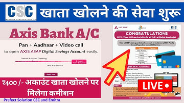 CSC ACCOUNT OPENING KAISE KARE II video kyc se bina bc point se account opening CSC se