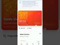 Sidra Chain New KYC Viral Trick😱real fake😱😱#viralvideo#ytshorts