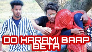 Do Harami Baap Bete Ki Love Story Bindas Fun Bd New Video
