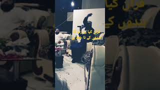 ⁣✨💙💚New Naat 2023 | Madina Sharif Naat 💙💚Heart Touching Beautiful Naat Tawakul Khan Official #shorts