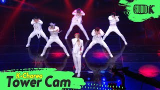 [K-Choreo Tower Cam 4K] 아스트로(ASTRO) 직캠 'ONE'(ASTRO Choreography) l @MusicBank KBS 210416
