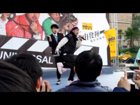 2011.12.18 高雄夢時代 自由發揮 電影原聲帶 簽唱會 3D舞力全失