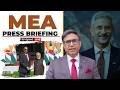 LIVE: MEA Press Briefing on Seychelles President Patrick Herminie's India Visit | USA | Iran | Trade