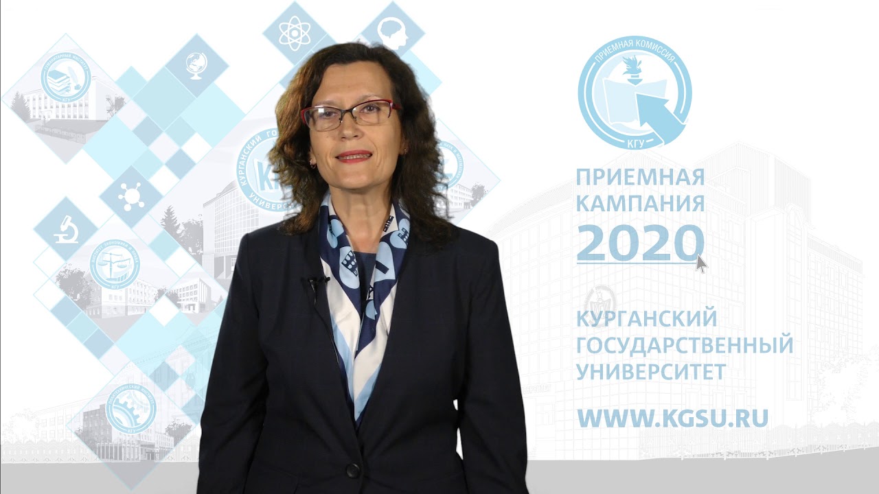 Экономика магистратура волгу