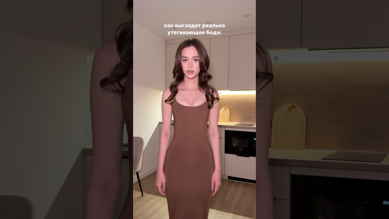 арт. вб на боди 